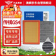 澳麟汽車(chē)空調濾芯+空氣濾芯濾清器/傳祺GS4/PLUS/COUPE/19-23款1.5T