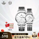 依波（EBOHR）手表男大師系列情侶款石英表國表生日禮物雙歷防水手表送七夕禮物 白盤(pán)對表 10451618/625
