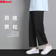 男大童褲子13-15歲大男童初中生夏休閑褲男孩春秋夏季潮牌直筒寬松九分衛褲男生闊腿百搭運動(dòng)褲子男 直筒#黑【1件裝】 M