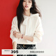 伊芙麗（eifini）朱珠代言【100%羊毛】法式飄帶領(lǐng)設計感氣質(zhì)針織衫女冬季新款 米色 L 115-130斤