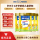 雀巢（Nestle）奶粉金裝愛(ài)思培中小學(xué)生兒童奶粉富含鈣鐵維生素D 3-6歲1000g*4罐裝