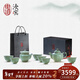 東道汝窯河南非遺 中葵茶壺半組 功夫茶具套裝汝瓷整套茶具開(kāi)片可養 茶博永藏款天青色 1個(gè)