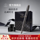 派克（PARKER） 生日禮物鋼筆墨水筆高端成人禮盒商務(wù)定制刻字男女禮品文具簽字禮贈紀念品馬年新年情人節禮物 IM金屬古銅棕墨水筆+升級大墨水禮盒