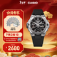 卡西歐（CASIO） G-SHOCK GST-B400系列 鋼鐵堅韌之心卡西歐手表防水運動(dòng)男士手表 GST-B400-1APFN