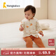 童泰秋冬3個(gè)月-3歲嬰幼兒衣服寶寶居家長(cháng)袖長(cháng)褲保暖內衣對開(kāi)套裝 橙色 90 cm