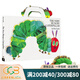 英文原版 The Very Hungry Caterpillar 紙板書(shū) 手提超大大開(kāi)本 附毛毛蟲(chóng)玩偶 廖彩杏吳敏蘭書(shū)單推薦 Eric Carle啟蒙洞洞書(shū) 綠山墻 Vhc Giant Broadw 