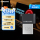 三星（SAMSUNG）128GB USB3.1  U盤(pán) FIT 電腦車(chē)載迷你優(yōu)盤(pán) 高速 學(xué)生辦公 讀速400MB/s（Gen 1）適用哨兵模式