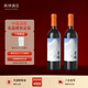 西鴿酒莊宋彩釉藍赤霞珠 寧夏賀蘭山干紅葡萄酒 國產(chǎn)紅酒 高性?xún)r(jià)比口糧酒 雙支750ml*2