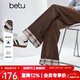 百圖（betu）女裝2025年冬季新款休閑闊腿褲褲腳撞色格紋仿燈芯絨褲子2510T80 咖啡色 L
