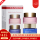 嬌韻詩(shī)（CLARINS）煥顏彈力面霜日晚霜 沁潤奇肌保濕乳霜補水 保濕抗皺緊致圣誕禮物 日晚霜套裝2*50ml多元青春賦活