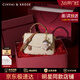 CinvaiKrose官方店小c&k包包女包2026新款斜挎包劍橋包三八節女神禮物送女友 米色Beige【限定禮盒+拉菲草+手提袋】