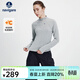 Navigare意大利小帆船女士長(cháng)袖T恤2025秋季新款舒適內搭上衣半開(kāi)領(lǐng)體恤 太空灰 M