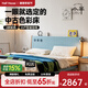 小半家具實(shí)木床家用小戶(hù)型齊邊床復古1.5m單人床櫻桃木日式1.8m軟包床 1.5M時(shí)光軟包床單床-藍