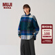 MUJI女式法蘭絨襯衫領(lǐng)寬版長(cháng)袖襯衫女士格子襯衣外套25年冬季女裝 綠色格紋 S （155/80A）