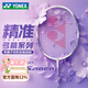 尤尼克斯（YONEX）尤尼克斯正品羽毛球拍單拍全碳素超輕yy新手入門(mén)初學(xué)者進(jìn)階ARC8 ARC8紫羅蘭 【5U 全碳素】送拍包