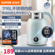 蘇泊爾（SUPOR）燒水壺電水壺雙層防燙熱水壺大功率全鋼一體無(wú)縫內膽電熱水壺家用大容量1.7L母嬰材質(zhì) 1.7L