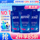 藍月亮亮白增艷洗衣液 薰衣草香 1kg*5袋 原液補充裝 護色增艷 強效去污
