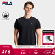 FILA 斐樂(lè )官方男子針織短袖衫夏新款時(shí)尚休閑簡(jiǎn)約基礎圓領(lǐng)T恤 傳奇藍-NV XL 180/100A/XL