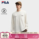 FILA 斐樂(lè )官方易烊千璽同款男子針織長(cháng)袖衫2025秋季休閑舒適假兩件長(cháng)T