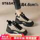 星期六（St&Sat）2026新款春秋季厚底小個(gè)子增高百搭時(shí)尚老爹鞋女高幫運動(dòng)休閑女鞋 黑色 34 (220mm)