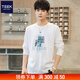 TEEK秋冬季長(cháng)袖t恤男裝上衣服 春秋款青年男士秋衣打底衫圓領(lǐng)休閑體恤 HE866白色 L
