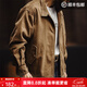 馬登工裝燈芯絨哈靈頓G9夾克男美式復古秋季防風(fēng)立領(lǐng)男士休閑外套上衣 沙漠黃 （寬松偏大） M