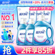 藍月亮 深層潔凈洗衣液 薰衣草香 2kg*1+1kg*2+500g*4袋 除螨 強效去污