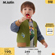 M.Latin/馬拉丁童裝兒童外套春新款男女童小童趣味印花拼色設計夾克 苔蘚綠 90