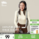 蕉下（beneunder）長(cháng)袖t恤打底衫女23秋冬新款女士羊毛打底衫四季百搭可外穿HW15623 原露米 M 160/84A