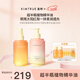 KIMTRUE且初潤澤煥亮沐浴油240ml+柔潤亮澤身體乳240ml (太陽(yáng)紅梨香)