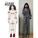 艾美琦美（AIMEIQIMEI）2026春季新款休閑套裝胖mm遮肉顯瘦大碼女裝闊腿褲梨型身材兩件套 灰色兩件套 2XL [建議140-160斤]
