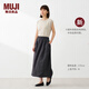 MUJI 女式 漢麻 水洗繭形裙長(cháng)半身裙女裙子26年夏季新品 BE21EA6S 深棕色 L (165/70A)