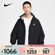 耐克（NIKE）ACG 