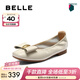 百麗（Belle）簡(jiǎn)約蝴蝶結柔軟牛皮平底便鞋女款商場(chǎng)同款通勤淺口單鞋D8B1DAQ5 米白 39 (245mm)