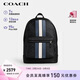 蔻馳（COACH）【官方直供】男士WEST經(jīng)典印花大號雙肩旅行包拼色CV922禮物