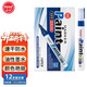 東洋 (東洋)SA101油性2.8mm油漆筆速干防水耐熱記號筆輪胎筆簽到筆馬克筆12支1盒/粉色 藍色