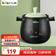 小熊（Bear）砂鍋 煲湯鍋耐高溫不開(kāi)裂3.5L沙鍋 燉鍋燃氣灶陶瓷鍋中藥鍋