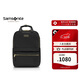 新秀麗（Samsonite）時(shí)尚潮流女包大容量書(shū)包雙肩包NO0黑色38女神節禮物送女友