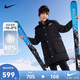 NIKE 耐克童裝男童中長(cháng)款羽絨服冬季新款兒童保暖連帽上衣外套