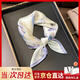 Calznklien100%桑蠶絲真絲絲巾女方巾2026高檔實(shí)用生日禮物送媽媽長(cháng)輩伴手禮 【紫藍花蔓】高級感禮盒裝 輕奢時(shí)尚氣質(zhì)風(fēng)送女生老婆領(lǐng)導