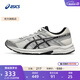 亞瑟士ASICS男鞋透氣跑鞋運動(dòng)鞋緩震舒適跑步鞋 GEL-CONTEND 4 白色/銀色 42.5
