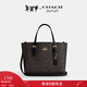 蔻馳（COACH）奧萊女士女包經(jīng)典標志MOLLIE 25號托特包單肩斜挎包手提包禮物 IM/胡桃木色/黑色