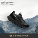 愛(ài)步（ECCO）BIOM 2.2 TRL 26年春季新款防水登山運動(dòng)鞋男 健步842374 黑色41