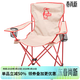 CHUMS洽洽鳥(niǎo)戶(hù)外休閑露營(yíng)便攜單人收納折疊椅懶人椅CH62-1799 卡其B001 均碼(約3kg)
