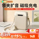 索愛(ài)（soaiy）KY02AIR小蜜蜂擴音器教師教學(xué)專(zhuān)用防嘯叫無(wú)線(xiàn)領(lǐng)夾麥大功率導游戶(hù)外講解便攜式藍牙音箱宣紙白