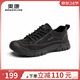 奧康（Aokang）官方男鞋 春季新款時(shí)尚休閑鞋男舒適透氣軟底單鞋松緊帶 1243332105黑色 43 265mm