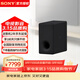 索尼（SONY）旗艦全景聲回音壁無(wú)線(xiàn)藍牙家庭影音系統WIFI電視音響A系列回音壁適配 SA-SW3【低音炮】