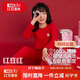紅豆兒童內衣套裝純棉男童秋衣秋褲本命年紅色女童新年衣服H1010 150