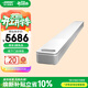 BOSE家庭娛樂(lè )揚聲器 Soundbar 850 家庭影院 藍牙電視音箱回音壁  杜比全景聲 無(wú)線(xiàn)環(huán)繞低音炮投影音響 白色