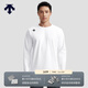 迪桑特（DESCENTE）迪桑特TRAINING系列綜訓訓練運動(dòng)健身男士長(cháng)袖針織衫新品 WT-白色 M (170/92A)